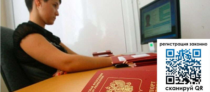 форма 3 в Усть-Куте форма 3 в Усть-Куте