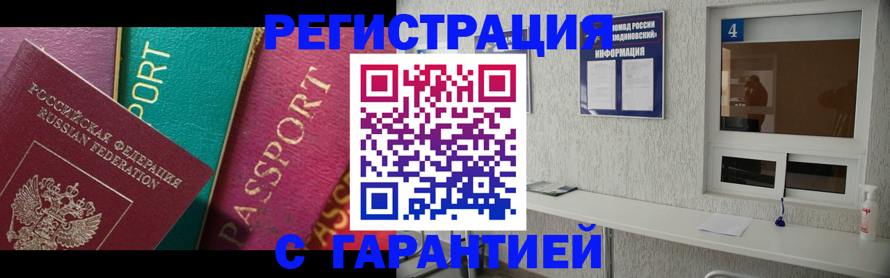 форма 3 в Усть-Куте